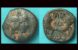 Nabataea, King Aretas and Queen Shaqilath